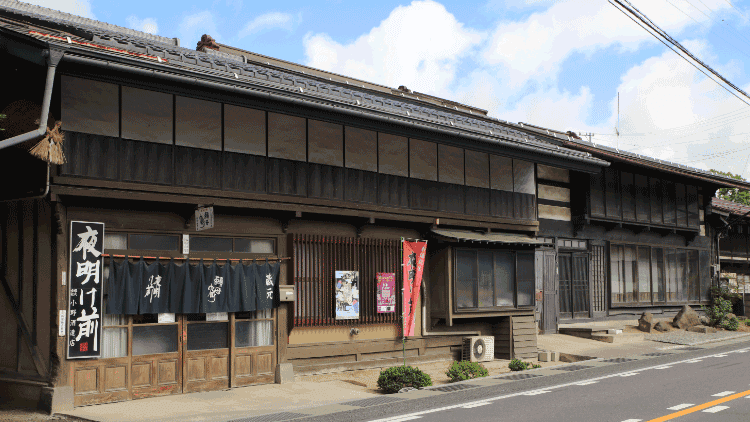 株式会社小野酒造店