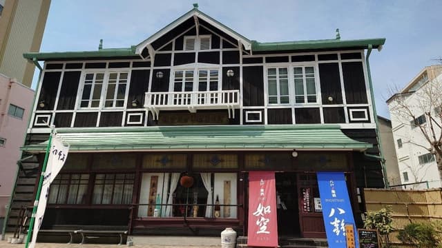 八戸酒類株式会社
