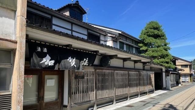 やちや酒造株式会社