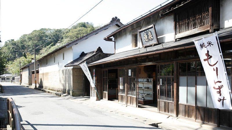 森民酒造店