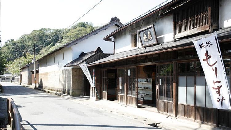 森民酒造店