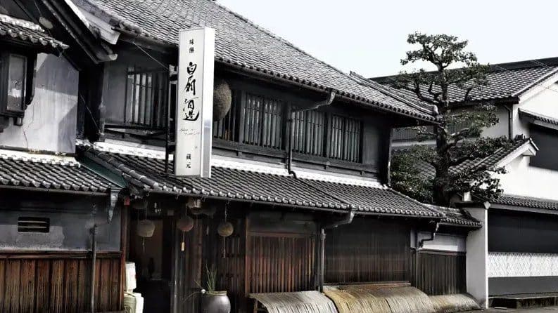 白扇酒造株式会社