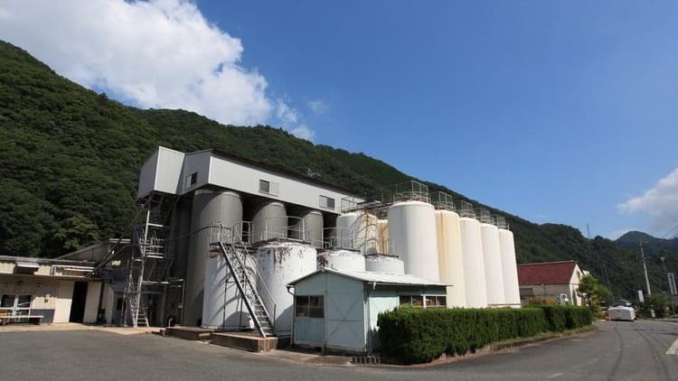 白菊酒造株式会社