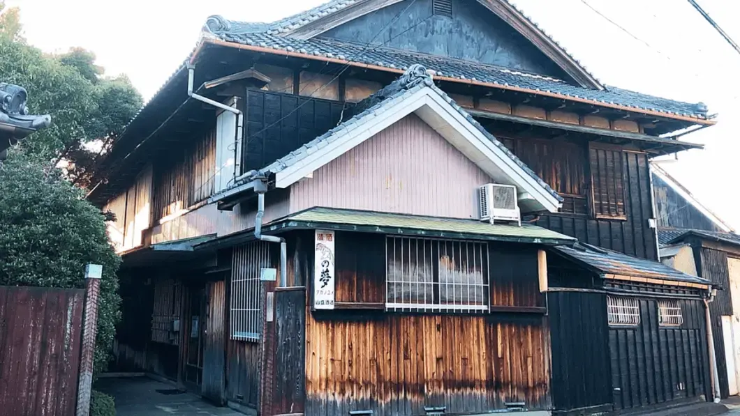 山盛酒造株式会社