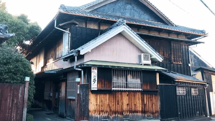 山盛酒造株式会社