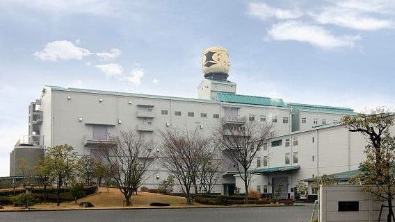 剣菱酒造株式会社