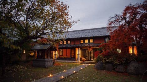 福源酒造株式会社