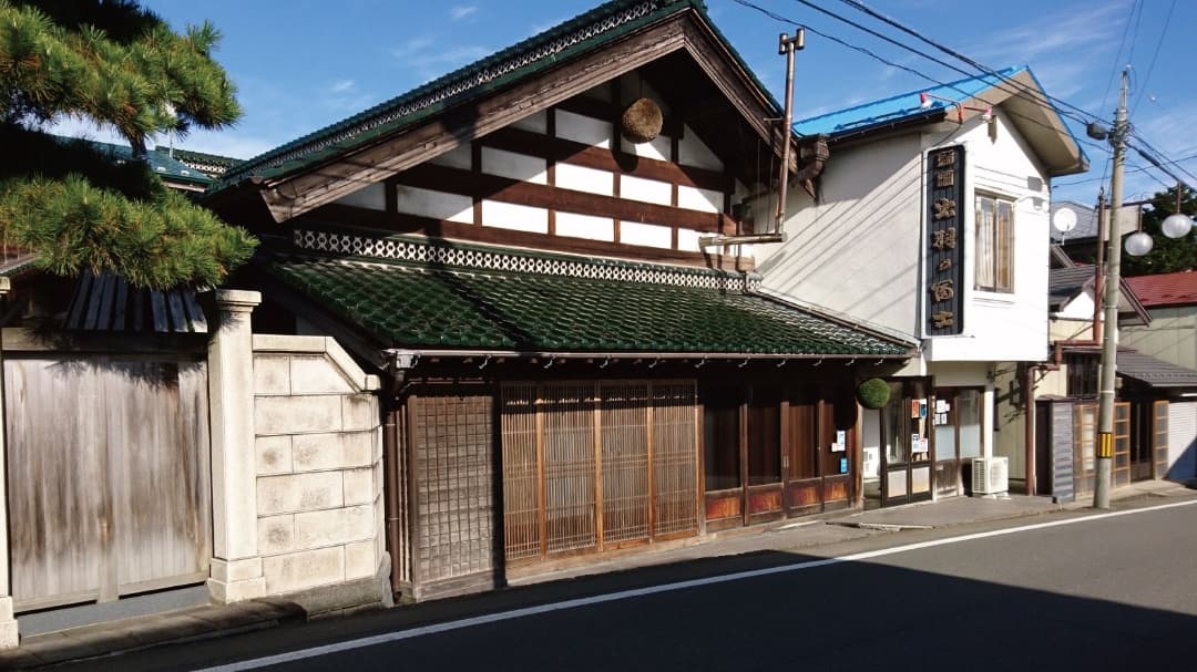 株式会社佐藤酒造店