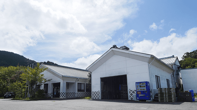ぶんご銘醸株式会社