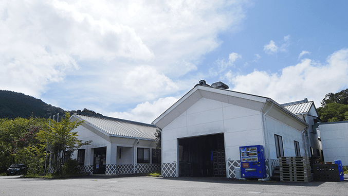 ぶんご銘醸株式会社