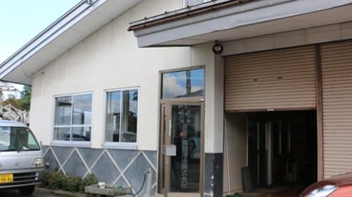 舞鶴酒造株式会社