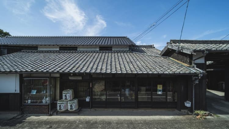 合資会社吉田屋