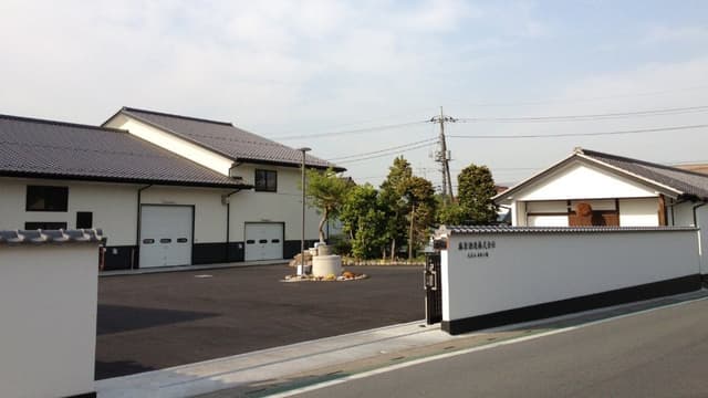 麻原酒造株式会社