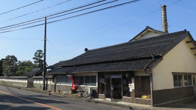 中井酒造株式会社