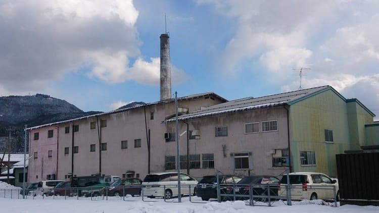 株式会社薄井商店