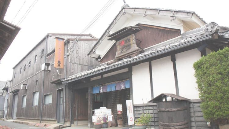 ハクレイ酒造株式会社