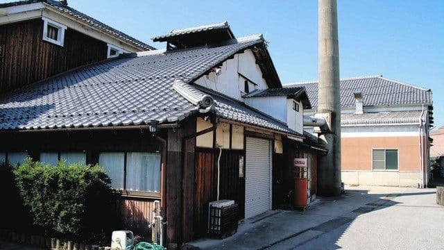 近江酒造株式会社