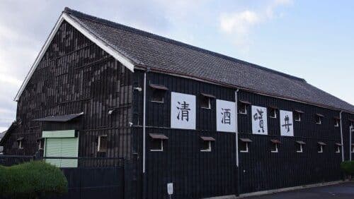 石川酒造株式会社