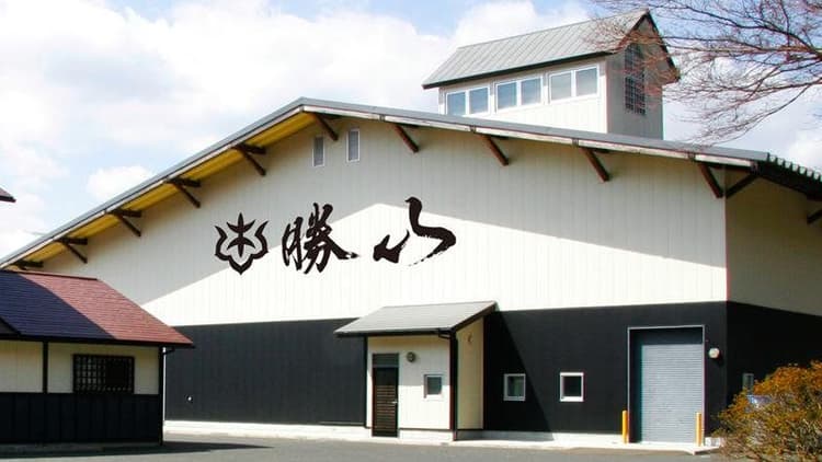 Sendai Izawa Katsuyama Shuzo Brewery Company