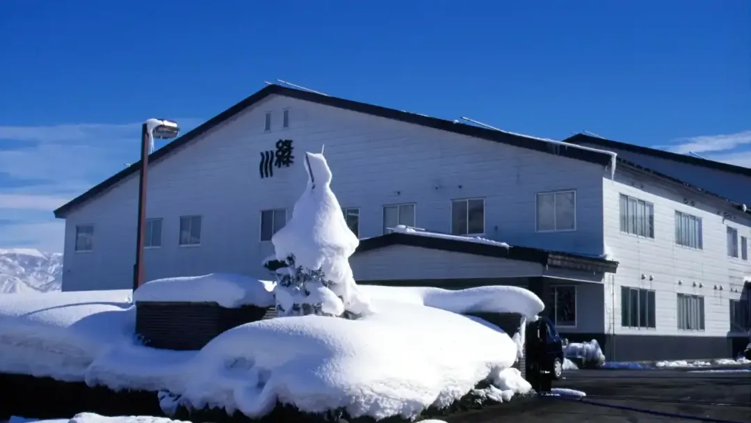 緑川酒造株式会社