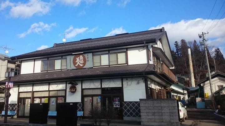 株式会社南部美人