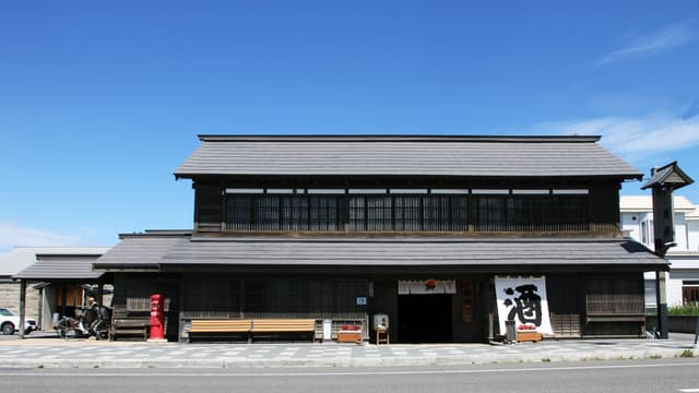 国稀酒造株式会社