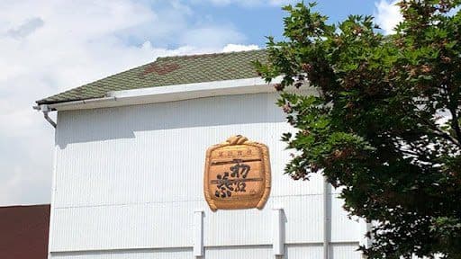 株式会社はつもみぢ