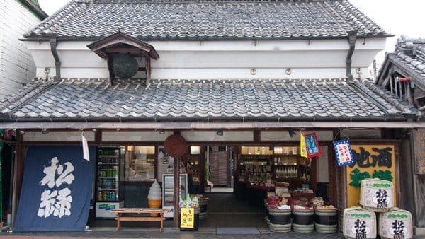 株式会社笹目宗兵衛商店