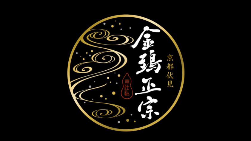 キンシ正宗株式会社