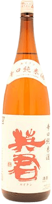 英君 辛口純米酒 英君 辛口純米酒