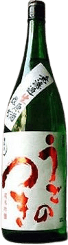Ugonotsuki Omachi Junmai Ginjo Muroka Namagenshu Ugonotsuki Omachi Junmai Ginjo Muroka Namagenshu