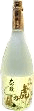 大吟醸 虎の尾 大吟醸 虎の尾