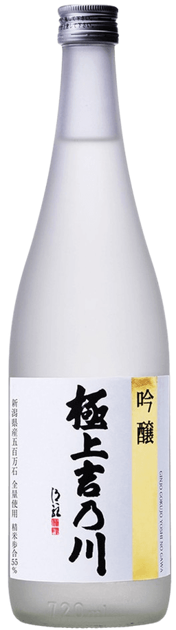 Yoshinogawa "Gokujo" Ginjo Yoshinogawa "Gokujo" Ginjo