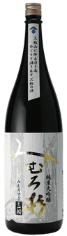 Mimurosugi Junmai Daiginjo Yamadanishiki Mimurosugi Junmai Daiginjo Yamadanishiki