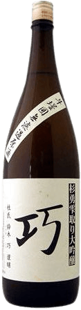 Sugiisami Daiginjo Shizukutori Genshu Kou Sugiisami Daiginjo Shizukutori Genshu Kou