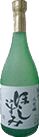 Junmai Daiginjo Hoshiizumi Yamadanishiki Junmai Daiginjo Hoshiizumi Yamadanishiki