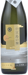 小豆島の輝 純米大吟醸 小豆島の輝 純米大吟醸