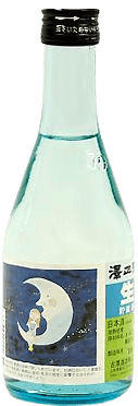 澤正宗 生貯蔵酒 澤正宗 生貯蔵酒