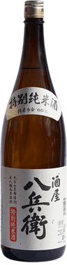 酒屋八兵衛 特別純米 酒屋八兵衛 特別純米