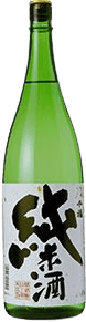 Senpuku Junmai sake Senpuku Junmai sake