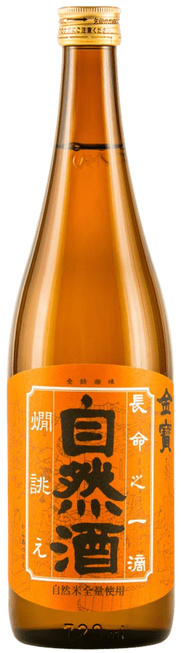 金寶 純米 山廃 自然酒 寒熟 金寶 純米 山廃 自然酒 寒熟