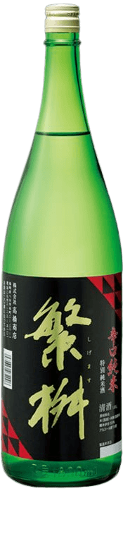 Shigemasu Karakuchi Junmai Sake Shigemasu Karakuchi Junmai Sake
