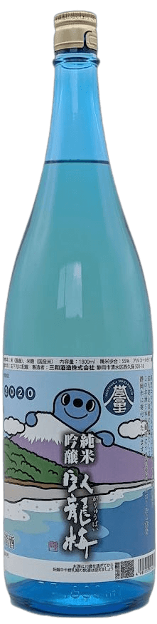 臥龍梅 純米吟醸 雫 臥龍梅 純米吟醸 雫