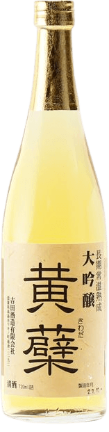 Daiginjou Kiwada 1995 Daiginjou Kiwada 1995