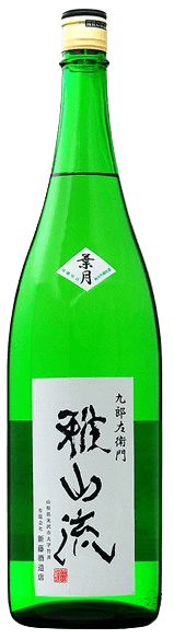 雅山流 純米吟醸 『葉月』 雅山流 純米吟醸 『葉月』