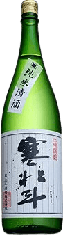 Kanhokuto Junmai Kanhokuto Junmai