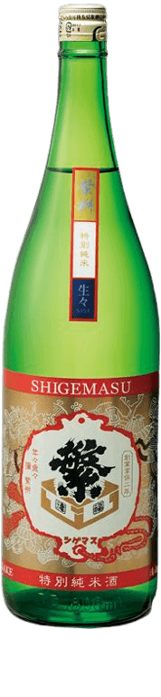 Shigemasu Classic Tokubetsu Junmai Nama Nama Shigemasu Classic Tokubetsu Junmai Nama Nama