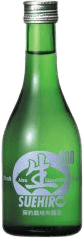 末廣 生酒 末廣 生酒