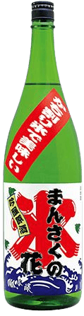 Ginjo Genshu Mansaku no Hana Kachiwari Mansaku Ginjo Genshu Mansaku no Hana Kachiwari Mansaku