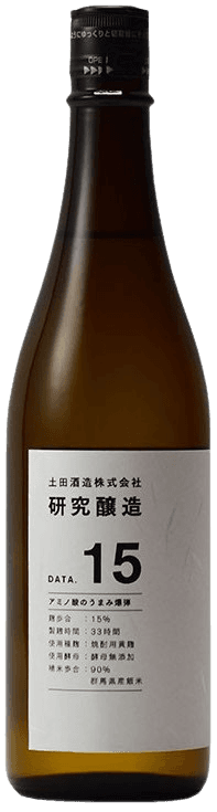 土田 研究醸造 DATA.15 土田 研究醸造 DATA.15